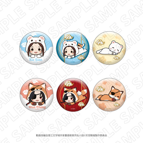 『天官賜福 貮』缶バッジ【BOX】